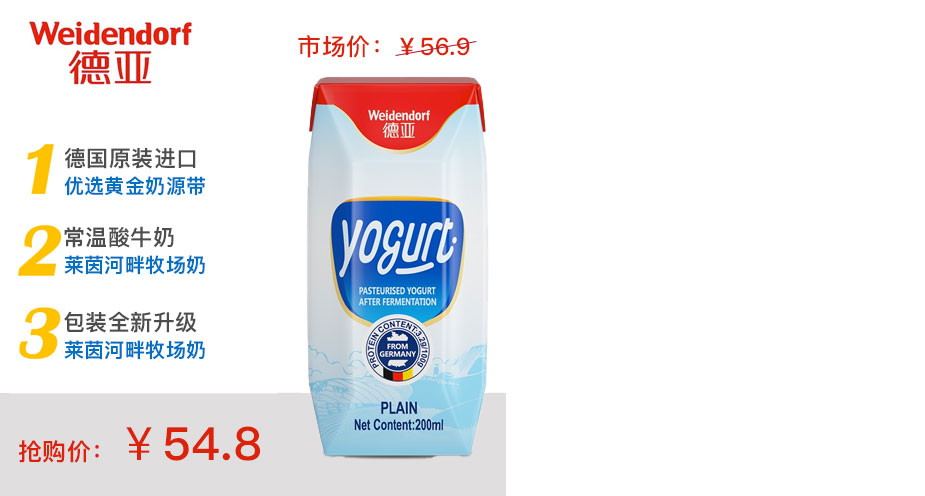 QQ截圖20210615235252_副本