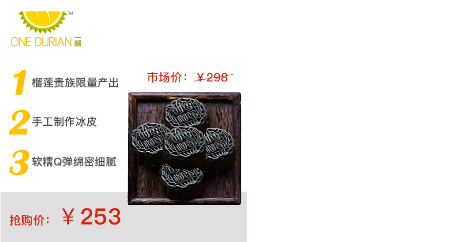 QQ截圖20210615235729_副本