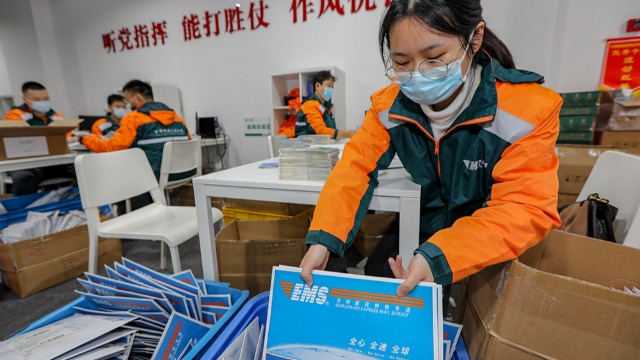 進(jìn)博會(huì)證件寄遞工作有序開(kāi)展，已累計(jì)出口30余萬(wàn)張通行證