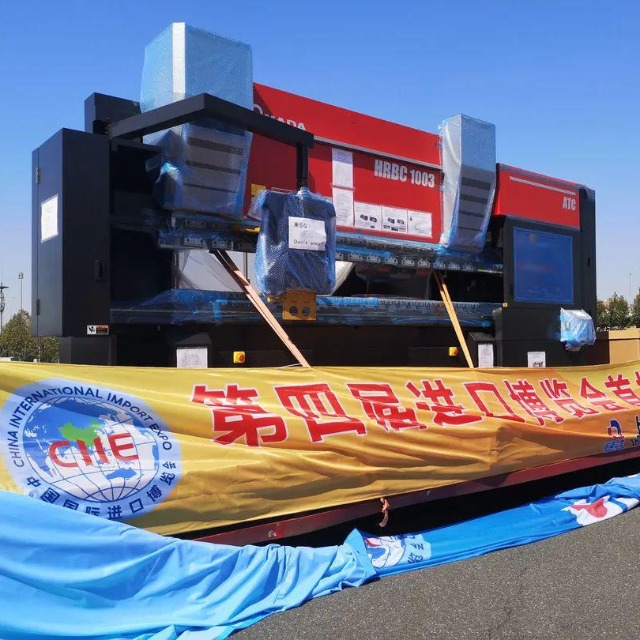 第四屆進(jìn)博會(huì)首批展品正式進(jìn)場(chǎng)，98%的展品已在境內(nèi)