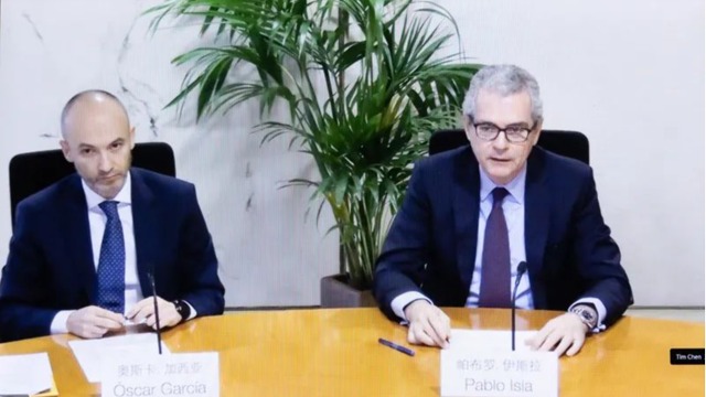 上海市市長龔正與全球最大時尚零售企業(yè)視頻連線，歡迎積極參加第五屆進博會