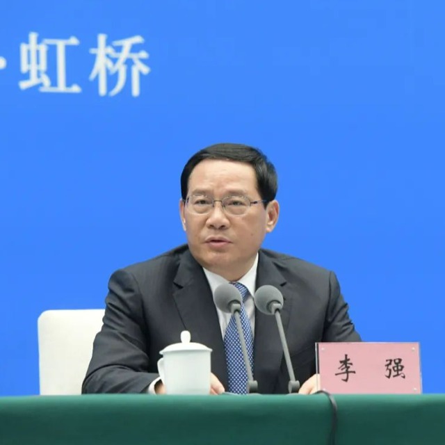 全力推動虹橋國際開放樞紐建設(shè)邁上新臺階！李強今天在現(xiàn)場會上這樣強調(diào)