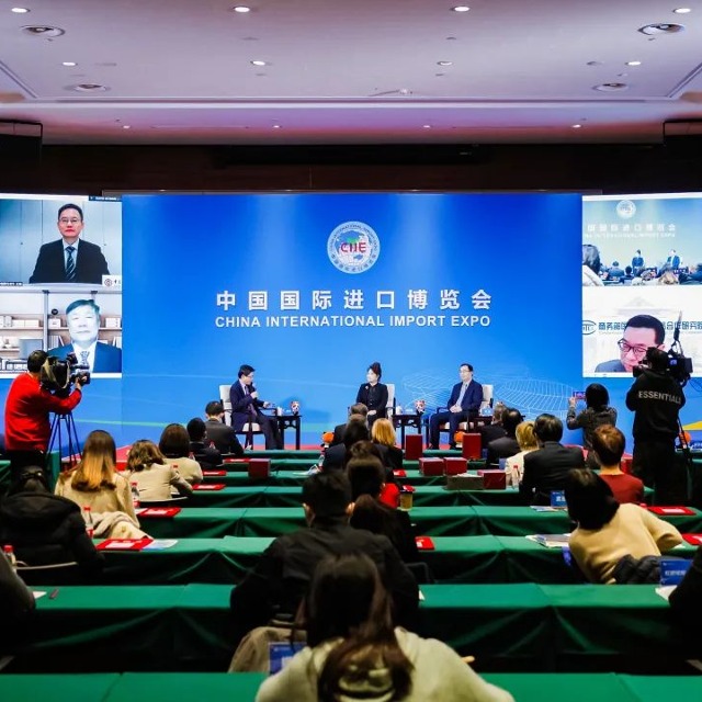 共話RCEP，啟航CIIE——2022年進博會新年交流會暨第五屆簽約儀式成功舉辦