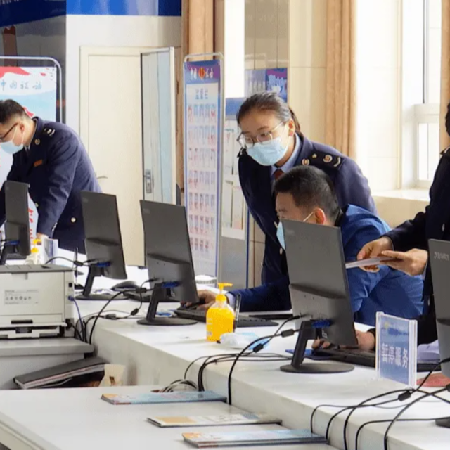 各方齊發(fā)力 完善外貿(mào)服務(wù)保障機制