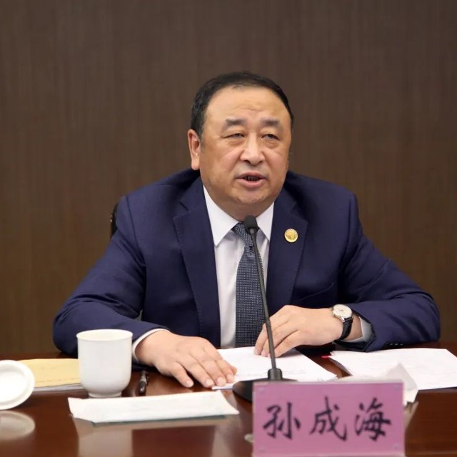 關于組織參加第五屆中國國際進口博覽會的通知