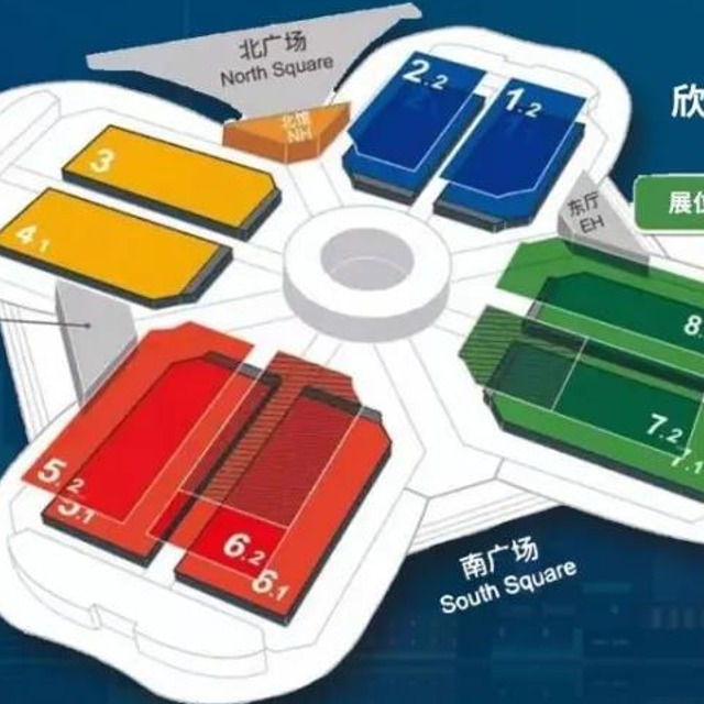 2471.05萬(wàn)！本次進(jìn)博會(huì)，上海收獲頗豐！