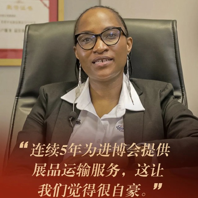 老外講故事·海外員工看中國(guó)