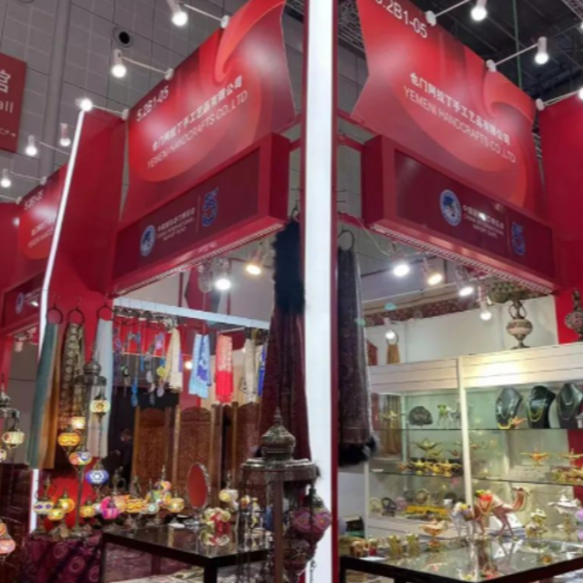 海合會(huì)國家積極參加進(jìn)博會(huì)，為中海友好合作注入強(qiáng)勁動(dòng)力