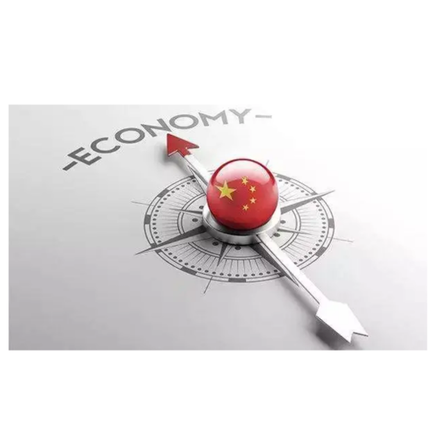 中國經(jīng)濟(jì)復(fù)蘇的世界意義