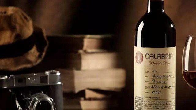 關(guān)于核準(zhǔn)寧夏逸悅葡萄酒業(yè)有限公司等4家企業(yè)使用地理標(biāo)志專用標(biāo)志的公告