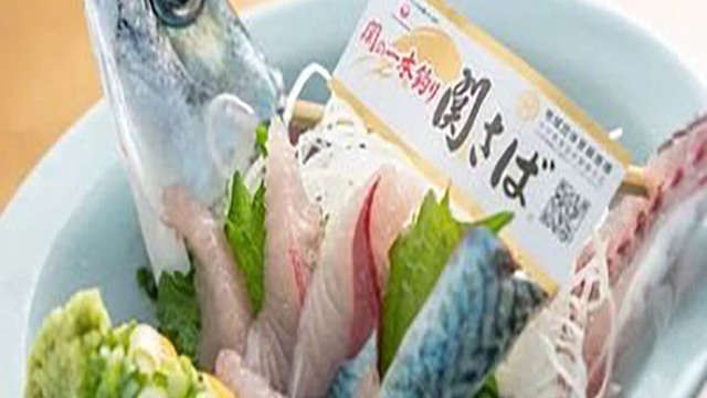 韓國對日本水產品進行高標準嚴格檢驗