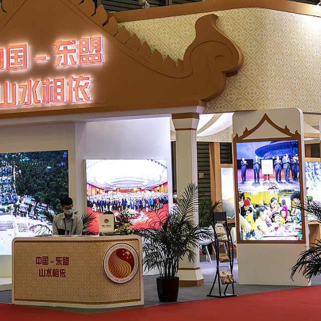 李強(qiáng)在第二十屆中國(guó)－東盟博覽會(huì)和中國(guó)－東盟商務(wù)與投資峰會(huì)開(kāi)幕式上的致辭（全文）