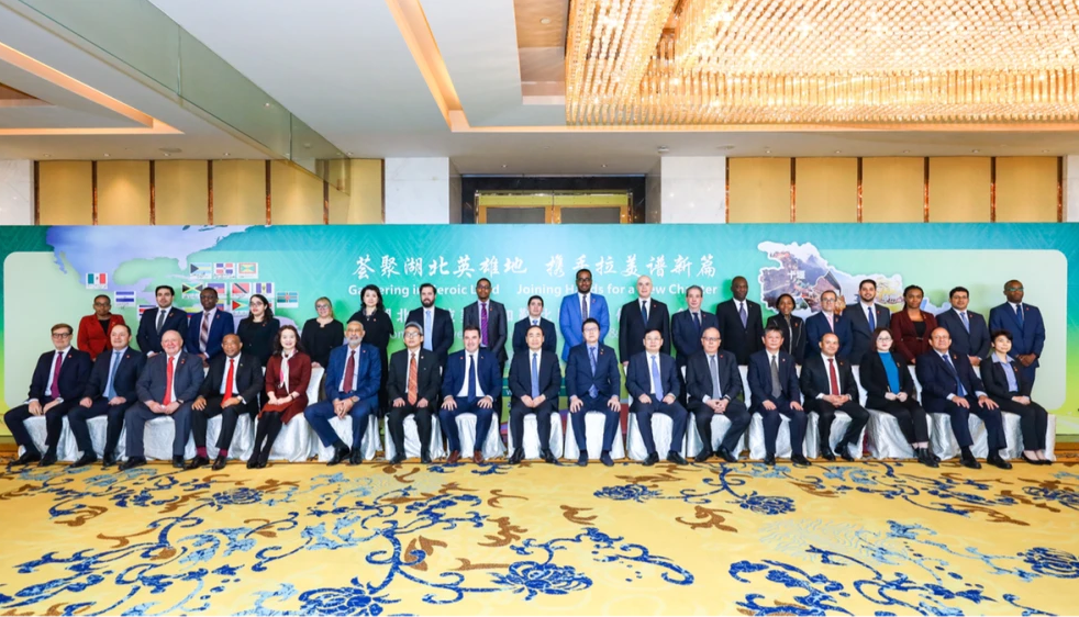 微信截圖_20230129094318