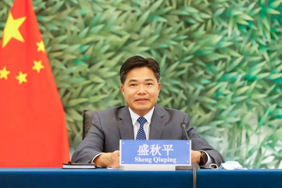 盛秋平副部長出席第五屆進博會籌備通報會暨簽約儀式并致辭