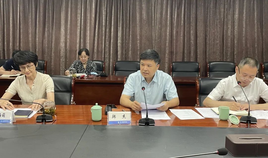 省商務(wù)廳召開第五屆中國國際進(jìn)口博覽會浙江省交易團籌備工作匯報會