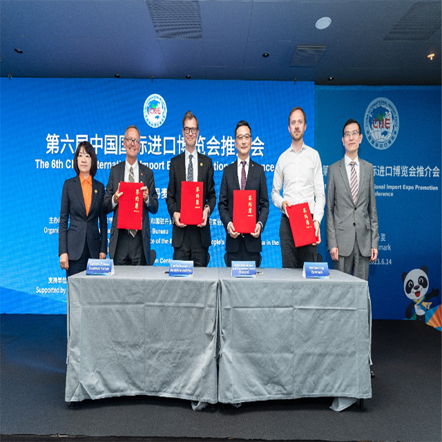 進(jìn)博會(huì)1