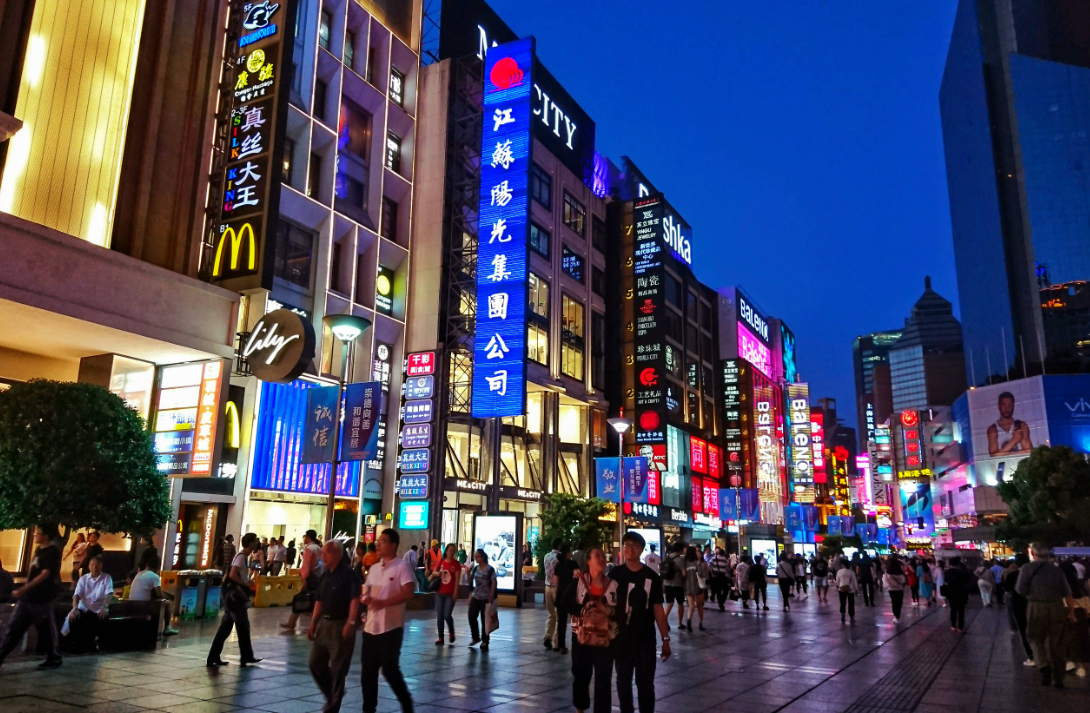 微信截圖_20230201095310