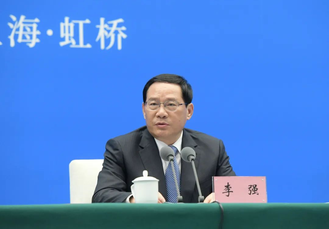 全力推動(dòng)虹橋國(guó)際開放樞紐建設(shè)邁上新臺(tái)階！李強(qiáng)今天在現(xiàn)場(chǎng)會(huì)上這樣強(qiáng)調(diào)