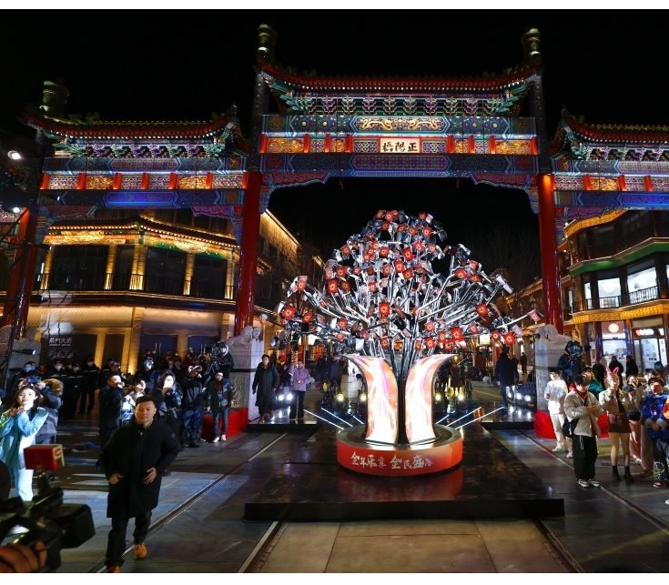 微信截圖_20230303085124