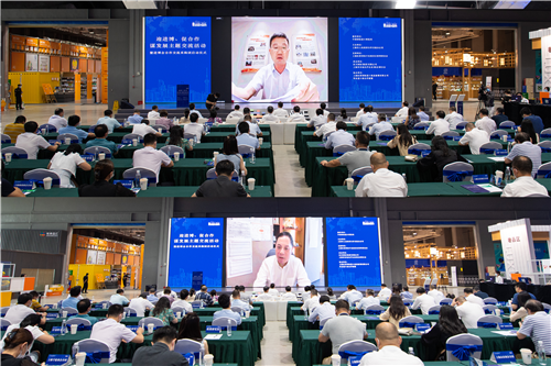 迎進(jìn)博、促合作、謀發(fā)展主題交流活動(dòng)暨進(jìn)博會(huì)合作交流采購(gòu)團(tuán)啟動(dòng)儀式成功舉行