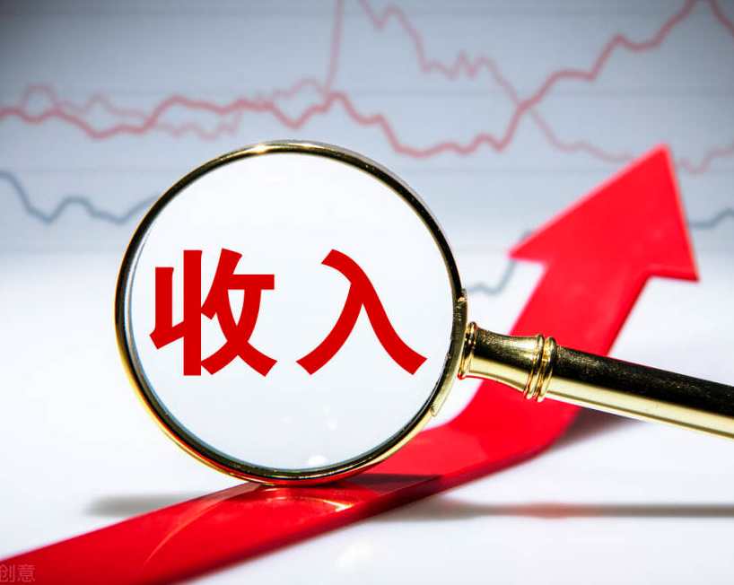 微信截圖_20230313085936