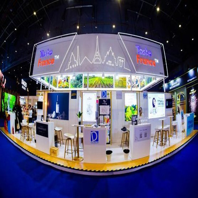 進(jìn)博會(huì)99