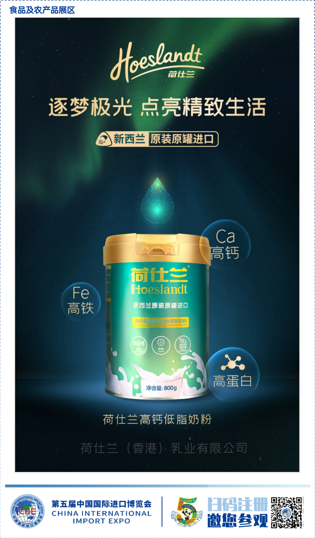 微信圖片_20220616142055