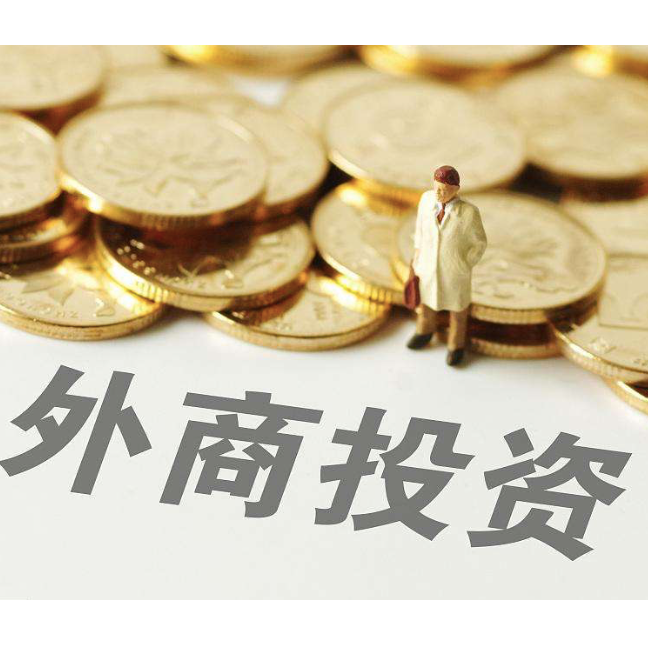 微信截圖_20230329085723