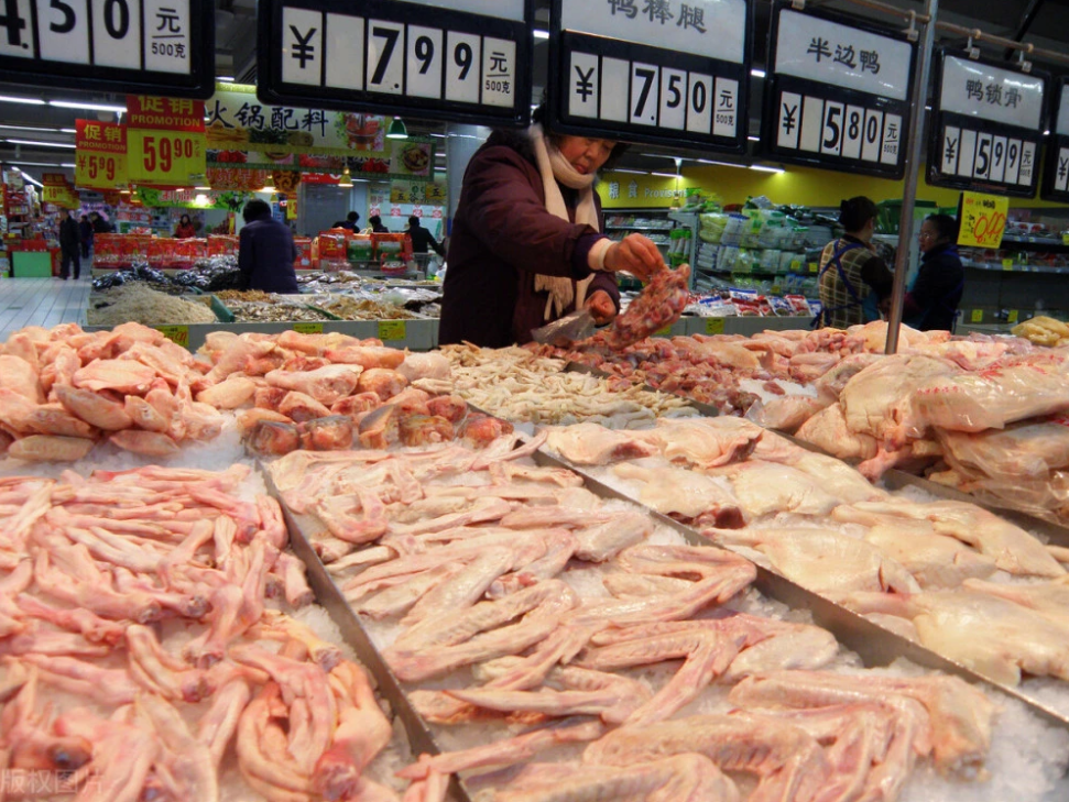 微信截圖_20230307084858